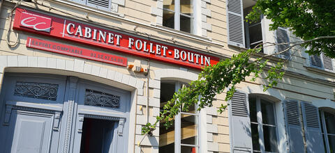 Entrée du Cabinet d'Aumale boulevard des Fontaines